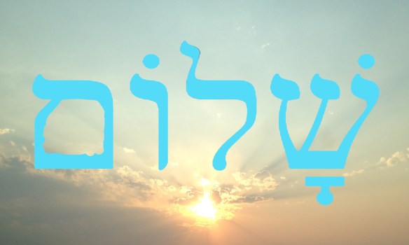 SHALOM3